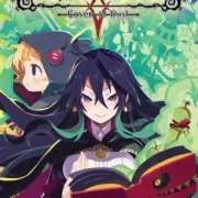 Labyrinth of Refrain Coven of Dusk Nintendo Switch
