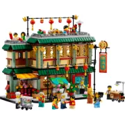 LEGO 80113 La fete de famille