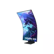 Samsung Odyssey ARK 2nd Gen 55' | S55CG970NU