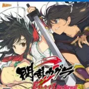 Senran Kagura Burst Renewal PS4