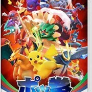 Pokken Tournament DX pour Nintendo Switch