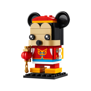 Image : LEGO 40673 Mickey Mouse à la Fête du printemps Disney