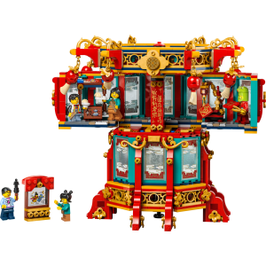 Image : LEGO 80116 La lanterne qui trotte