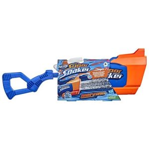 Image : HASBRO Nerf Super Soaker Rainstorm