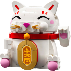 Image : LEGO 40813 Le chat porte-bonheur