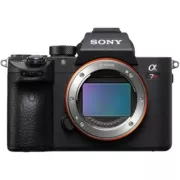 SONY A7RIII boitier nu Appareil photo Hybride