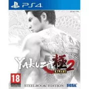 Yakuza Kiwami 2 edition Steelbook PS4