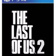The Last of Us 2 PS4