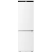 HISENSE RB5B250SSWD1 Réfrigérateur