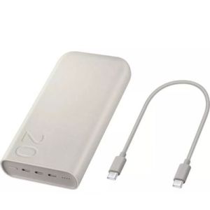Image : SAMSUNG EB-P4520XUEGEU - Batterie externe 20000 mAh 45W Beige
