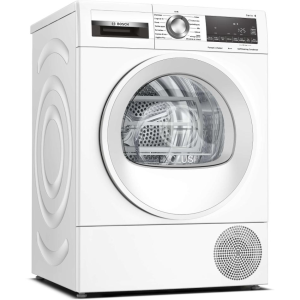 Image : BOSCH WQG135DMFR - Seche-linge frontal