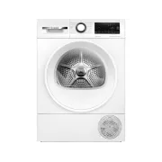 BOSCH WQG24502FR  - Sèche-linge pompe à chaleur