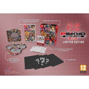 Image : Psikyo Shooting Stars BRAVO Limited Edition Nintendo Switch