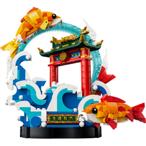 Image : LEGO 80120 Saut de la carpe: symbole de Prospérité