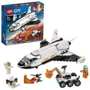 LEGO City 60226 La navette spatiale
