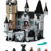 Lego 70437 La forteresse hantée Hidden Side