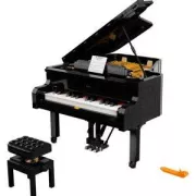 LEGO 21323 Le piano à queue