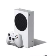 Xbox Series S Blanc