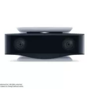 Camera HD Sony pour PS5 Blanc