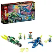 LEGO NINJAGO 71709 Les bolides de Jay et Lloyd