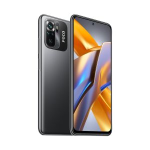 POCO M5s Gris 4 GO + 64 GO XIAOMI POCO M5s Gris 4 GO + 64 GO XIAOMI