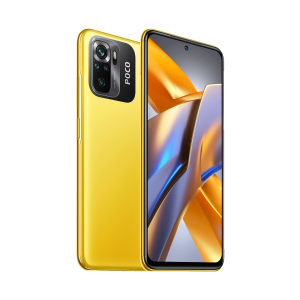 Image : POCO M5s Jaune 4 GO + 128 GO XIAOMI