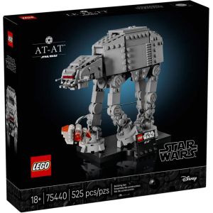 Lego 2026