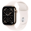 Promo Apple Watch 11 5G 42mm