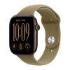 Promo Apple Watch 12 Cellular 46mm