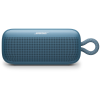 Promo Enceinte étanche
