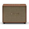 Promo Enceinte résidentielle
