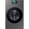 Promo Lave-linge séchant