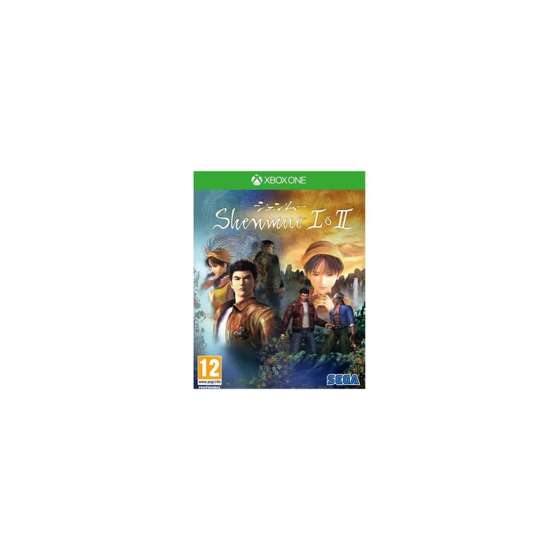 Image : Shenmue I & II XBox One