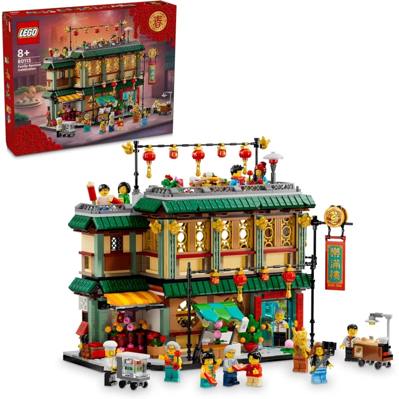 Image : LEGO 80113 La fete de famille