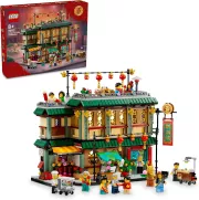 LEGO 80113 La fete de famille
