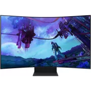 Image : Samsung Odyssey ARK 2nd Gen 55' | S55CG970NU