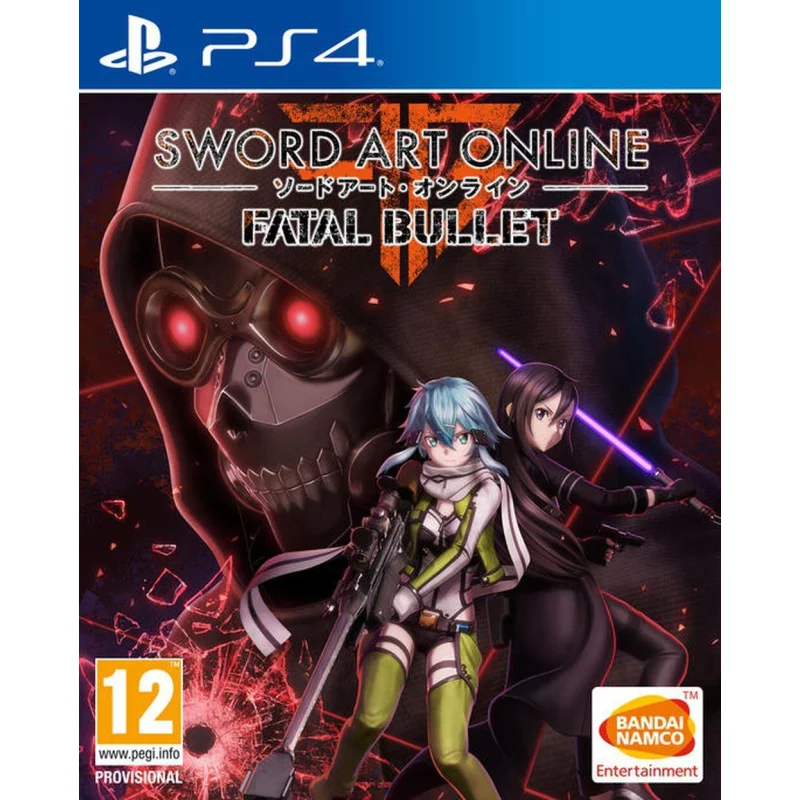 Image : Sword Art Online: Fatal Bullet PS4