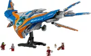 Image : LEGO Marvel 76286 le vaisseau Milan