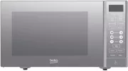 Image : BEKO MGF23330S Micro-ondes gril