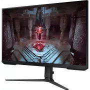 Image : Samsung Odyssey G5 LS32CG510EUXEN 32'