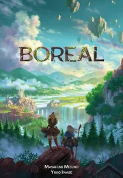 Image : Boreal Spirale Edition