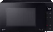 LG MS2336GIB Micro ondes monofonction