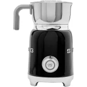 SMEG MFF11BLEU Chocolatiere