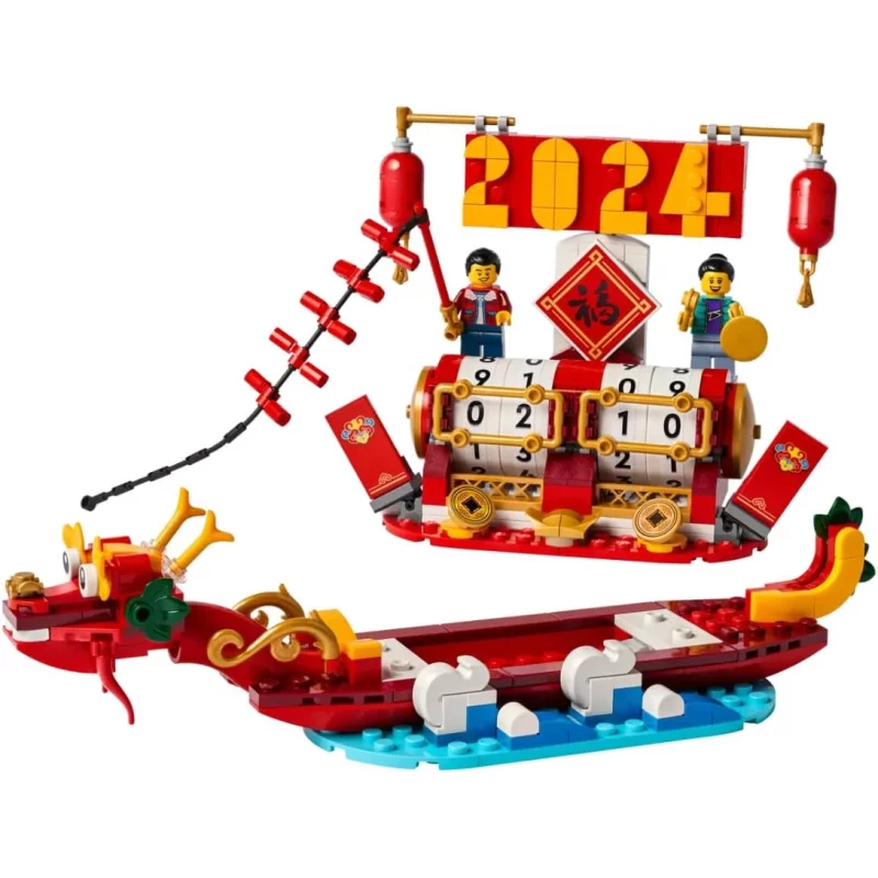 Image : LEGO 40678 Le calendrier des fetes Iconic