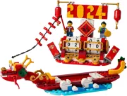 LEGO 40678 Le calendrier des fetes Iconic