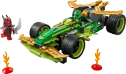 LEGO 71828 La voiture de course a retrofriction de Lloyd Ninjago