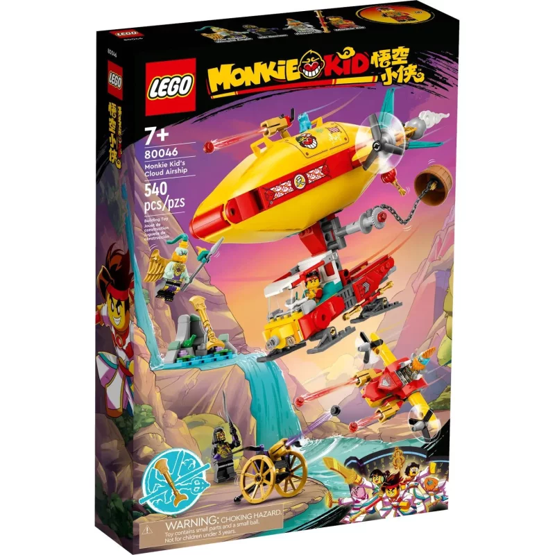 Image : LEGO 80046 Le dirigeable nuage de Monkie Kid