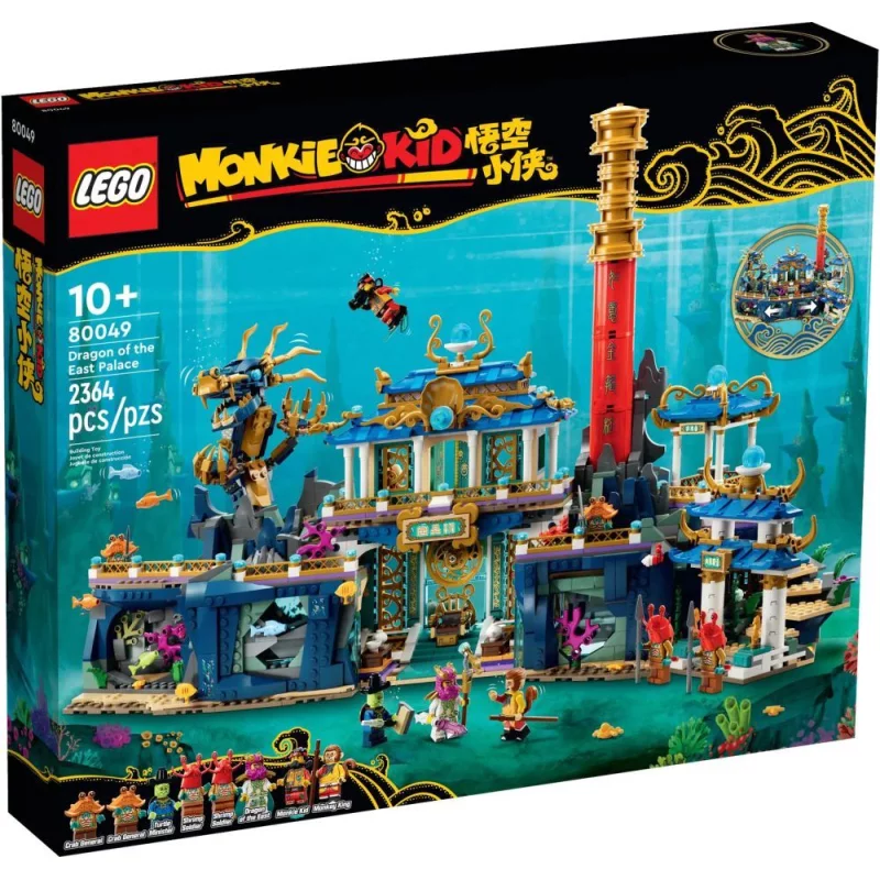 Image : LEGO 80049 Le dragon du Palais de l'Orient Monkie Kid