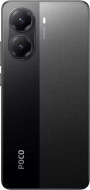 XIAOMI POCO X7 Pro Noir 8 GO + 256 GO | Bientot en promo pour les