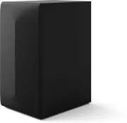 Image : LG S60TR Barre de son
